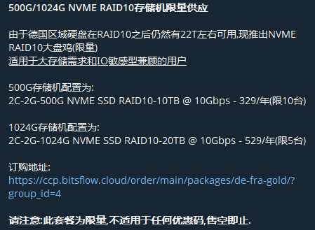 屏幕截图 2025-12-17 213544